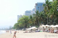 Социалистический Вьетнам (Нячанг)