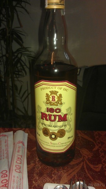 Социалистический Вьетнам (Нячанг)