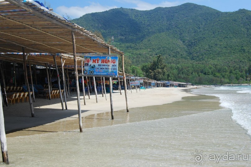 Социалистический Вьетнам (Нячанг)