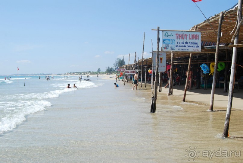 Социалистический Вьетнам (Нячанг)