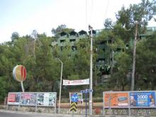 фото Holiday Area Eco Dream Club Green Resort (закрыт)