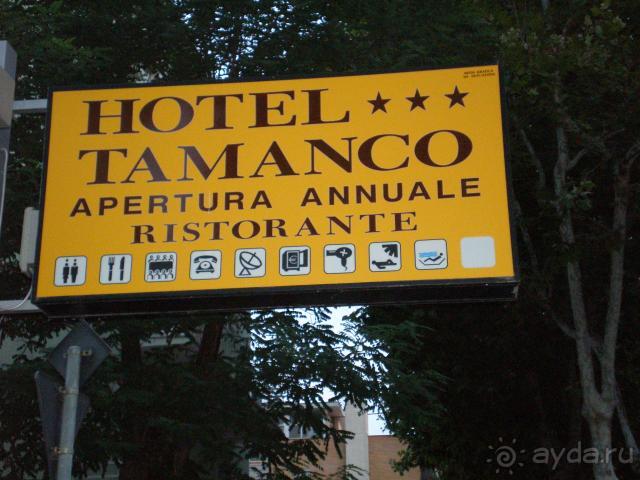 фото Onkel Resort Hotel