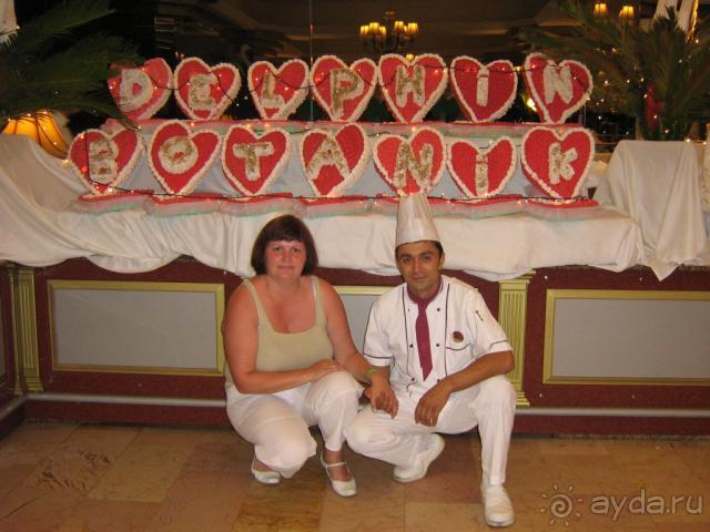 Можно поставить оценку 4+