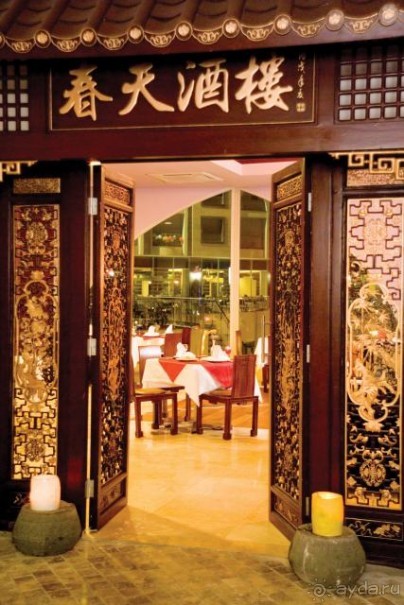 фото Crystal Prestige Elite