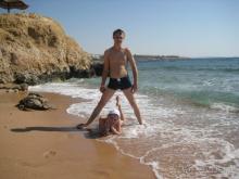 Royal Paradise давай давай