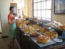 Royal Paradise давай давай