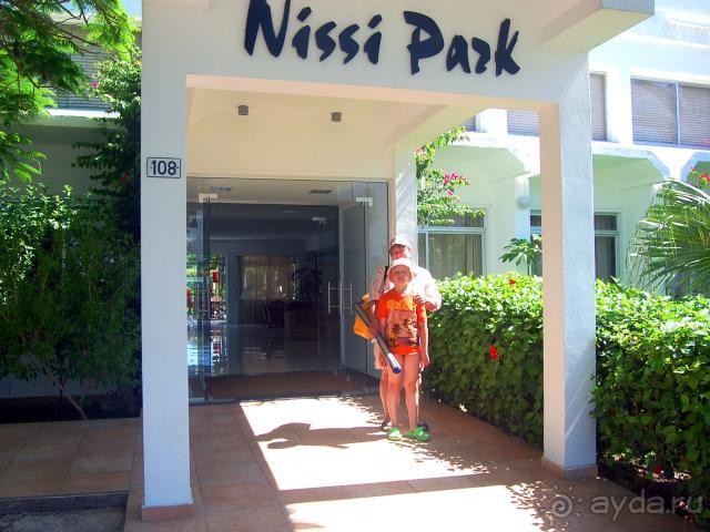 фото Nissi Park