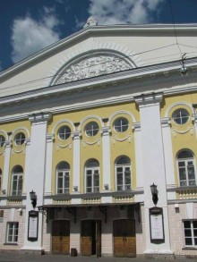 Альбом отзыва "В поисках истории (Кострома) - часть 3."