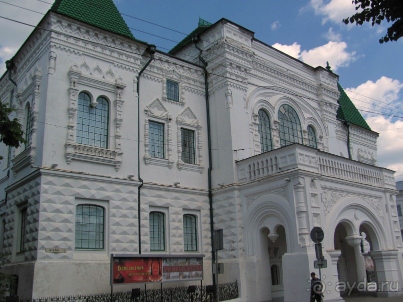 Альбом отзыва "В поисках истории (Кострома) - часть 3."