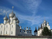 фото Ярославля