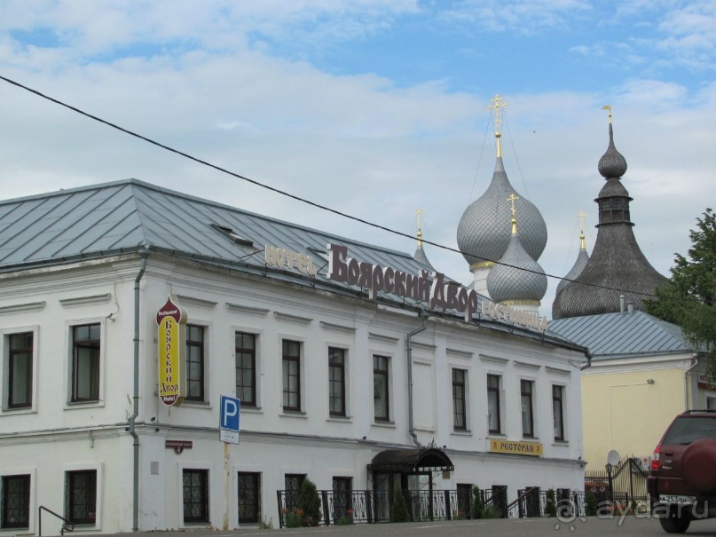 "Боярский двор" - настоящий купеческий дом с постоялым двором.