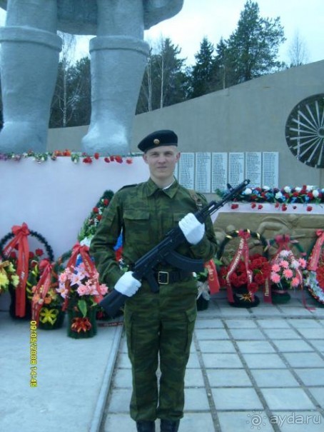 фото St Killians