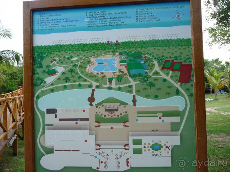 нормальный отель с отличным пляжем