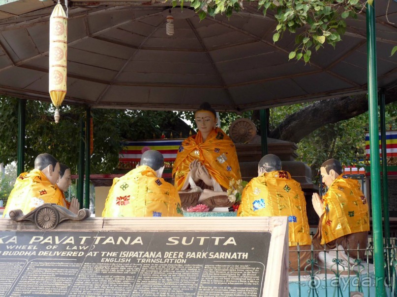 Каджурахо и Варанаси Каджурахо и Варанаси