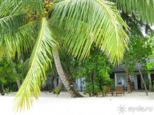 рай на земле