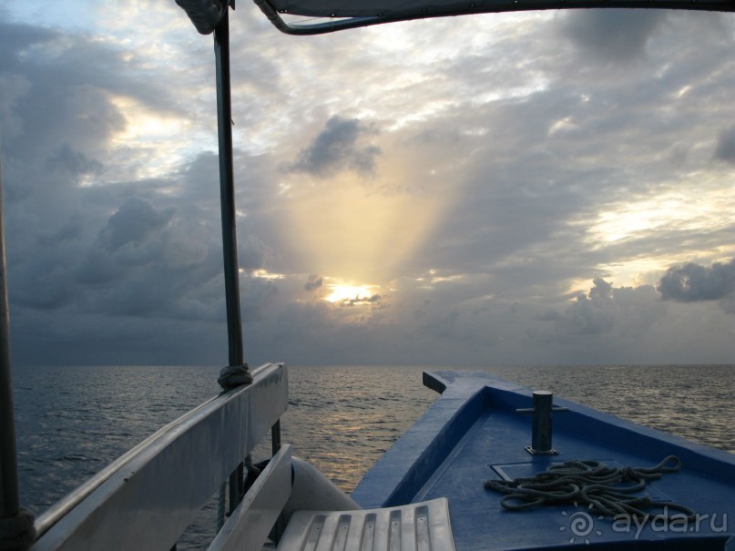 рай на земле