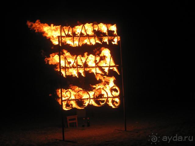 Marti Myra жди нас в следующем году)))