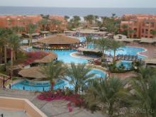 Самое прикрасное место на земле.Сервис на высоте.