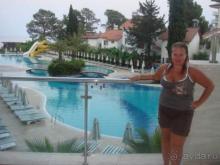 фото Intourist The Maxim Resort Hotel (закрыт)