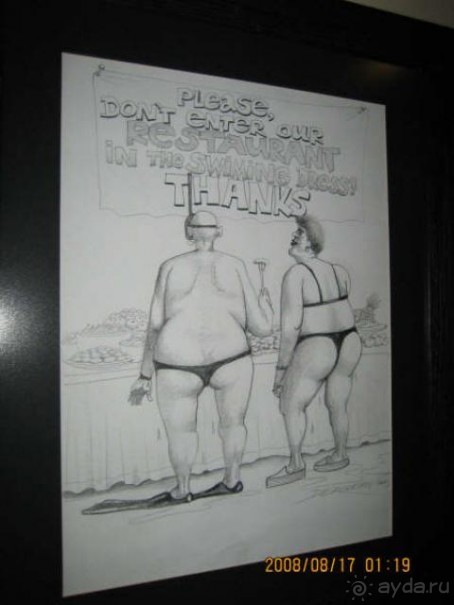 фото Royal Garden Beach Hotel