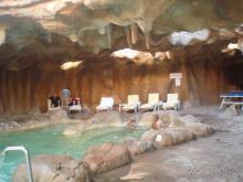 Хороший отдых