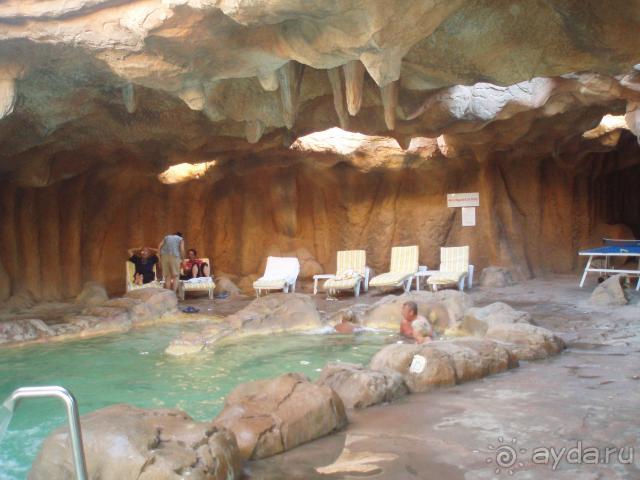 Хороший отдых