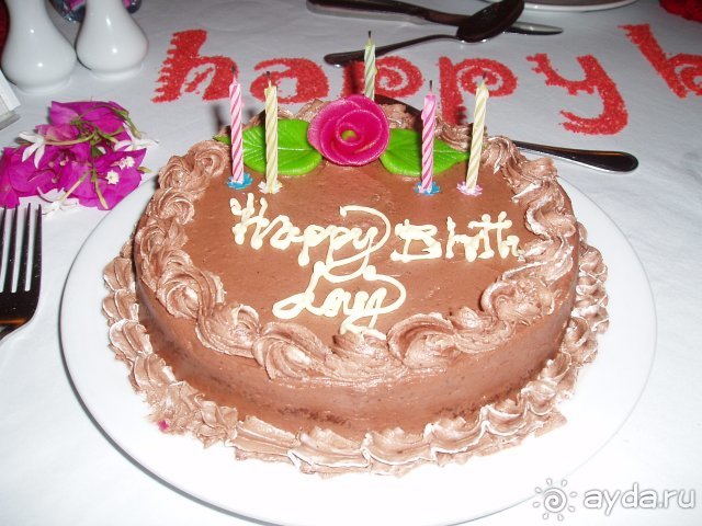 Худхуранфуши. С днём рождения!