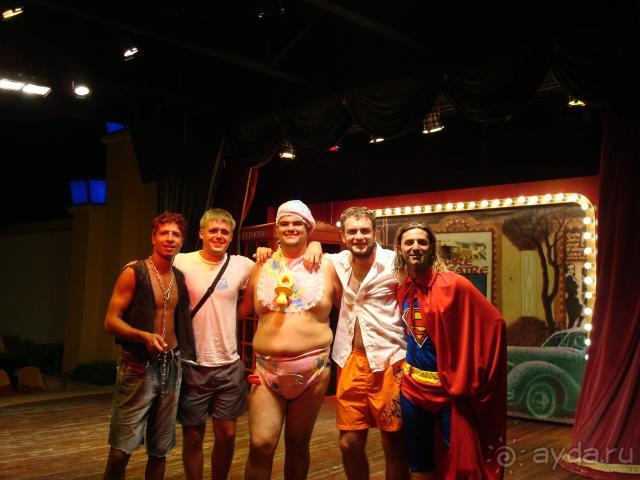 Club Boran Mare Beach