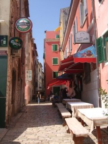 Улочки Ровиня.