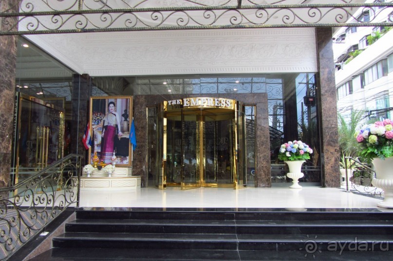 вход на ресепшн