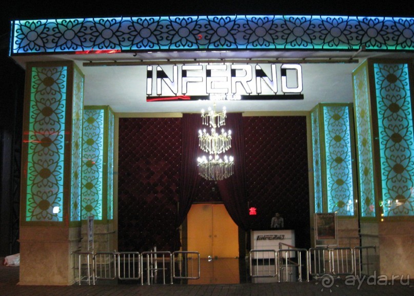 В Кемере все здорово!