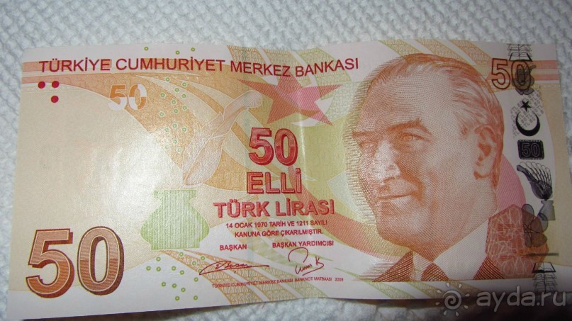 1 доллар = 2 лирам