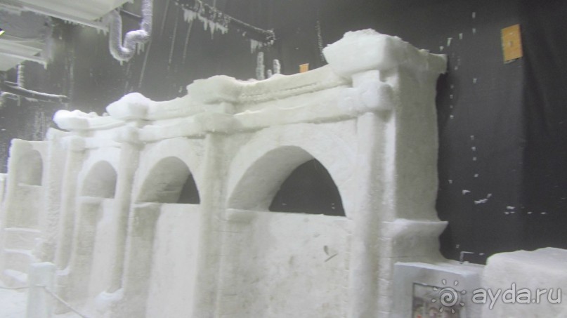 В Кемере все здорово!