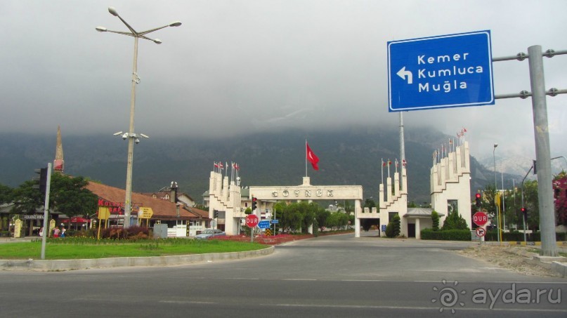 В Кемере все здорово!