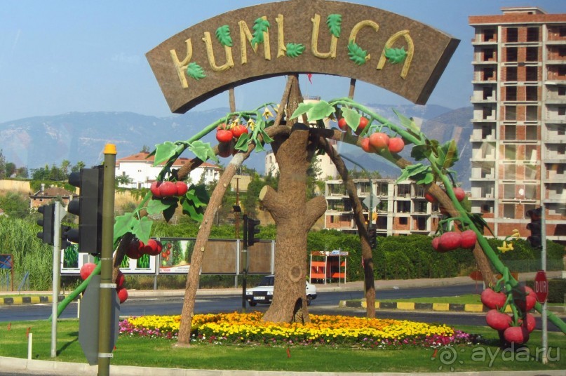 В Кемере все здорово!