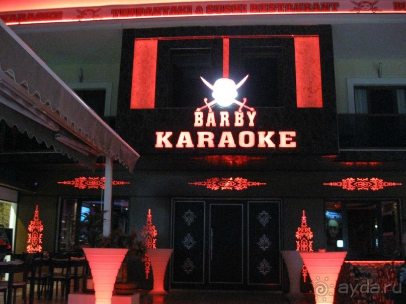 В Кемере все здорово!