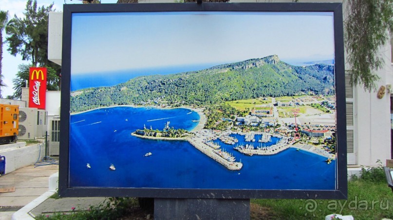 фото Wassermann Hotel