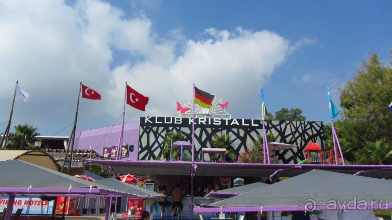 фото Wassermann Hotel