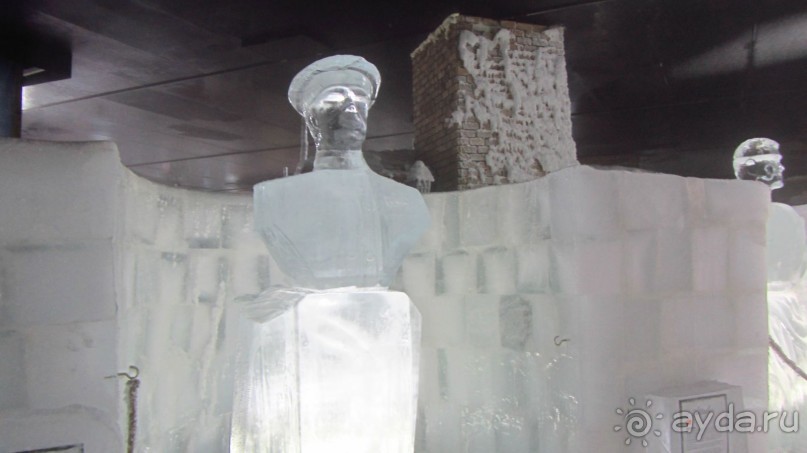 фото Wassermann Hotel