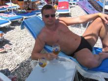 Отдых в удовольствие! Отдых в удовольствие!