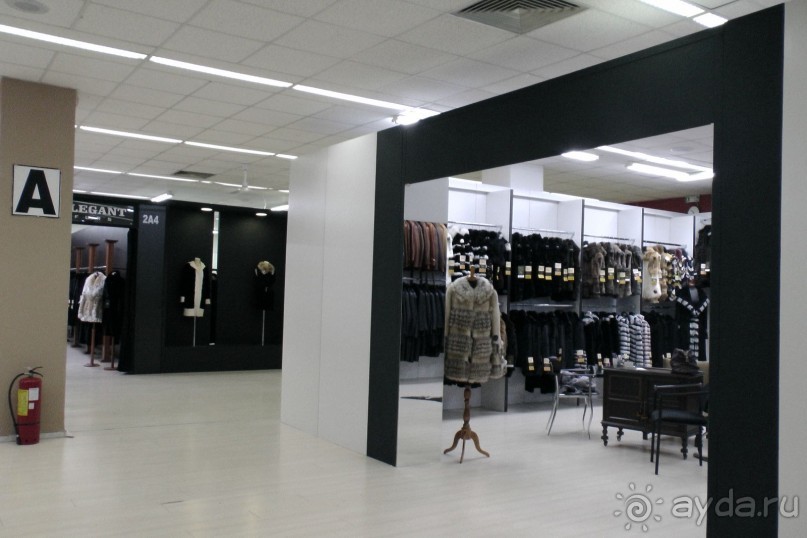 Выставочный центр Эдика