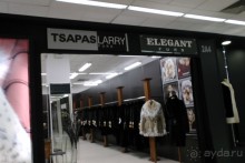 Выставочный центр Эдика