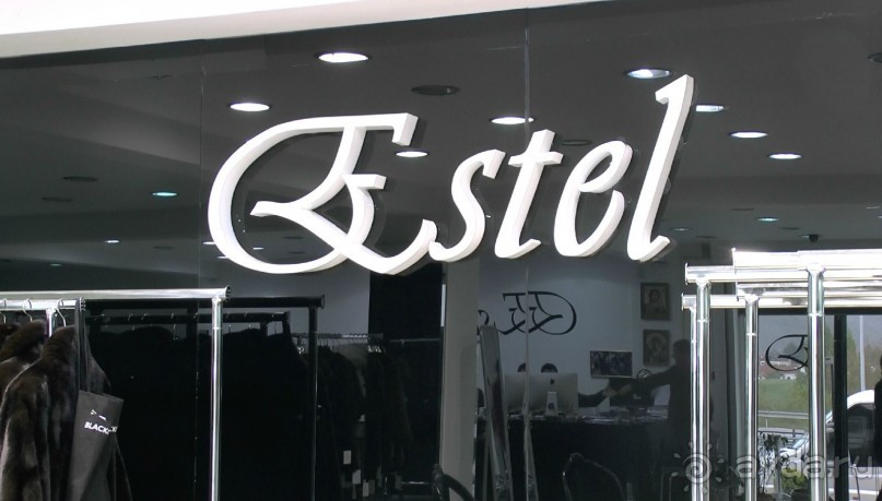 фабрика Estel