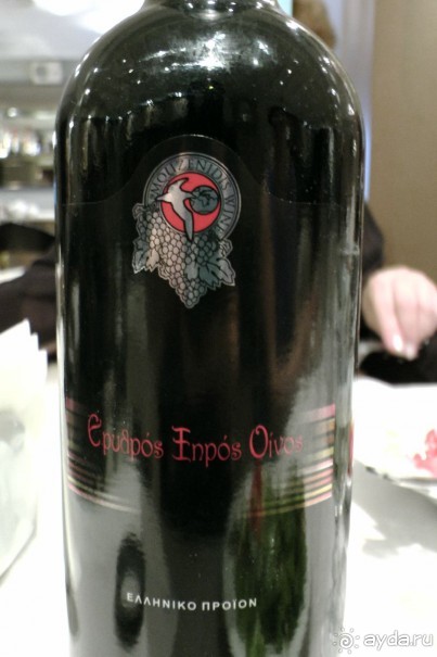 Вино Музенидис