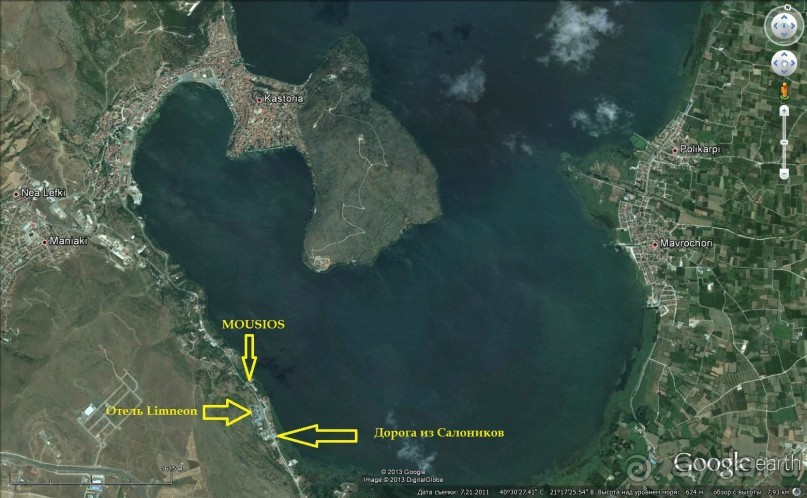 Покупка шубы в Греции 2 (2014) с Mouzenidis Travel и самостоятельно