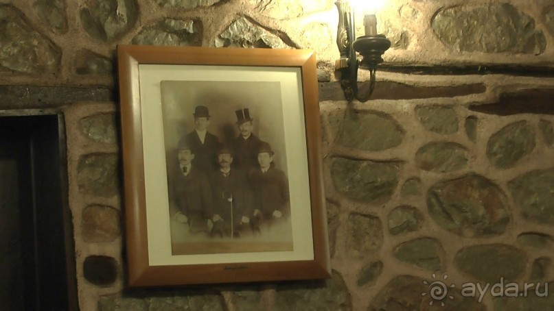 таверна DOLTSO