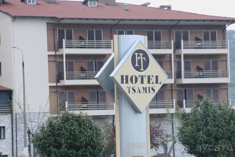Отель Tsamis