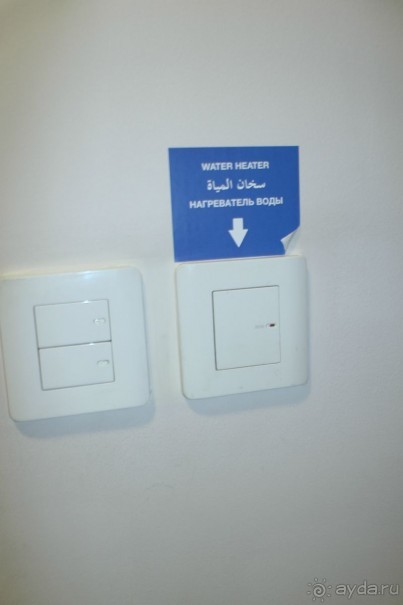 Отличный отель для ночлега