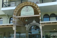 Отзыв о покупке шубы в Греции, Кастория 2014