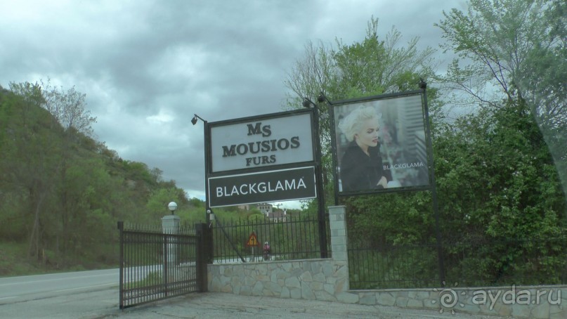 Отзыв о покупке шубы в Греции, Кастория 2014